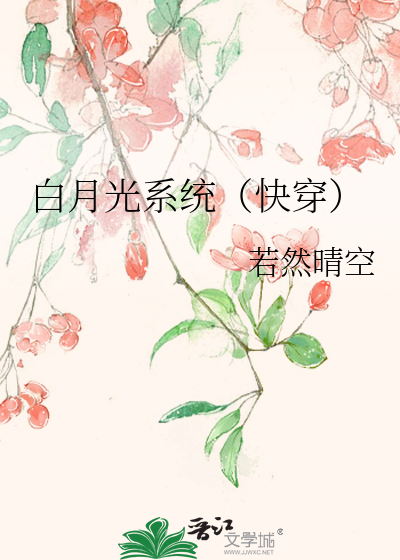 31章日刘诗诗
