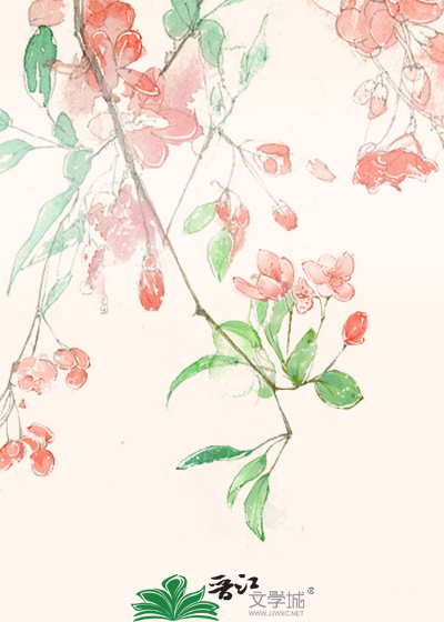 我爱种田［快穿］