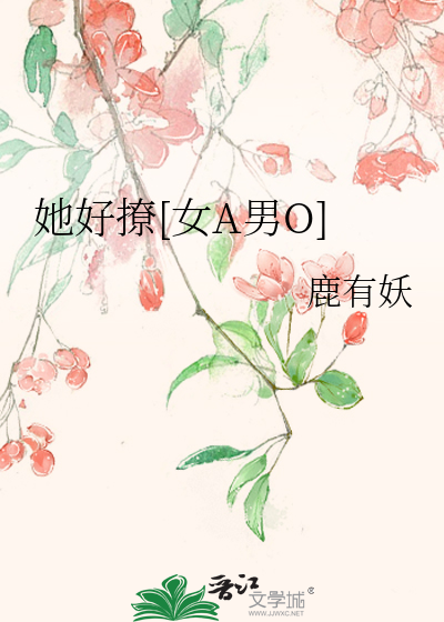 下课我被男生带进了厕所