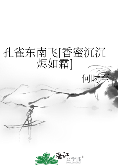 贴住臀部摩擦h