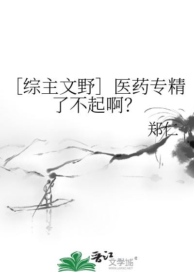 男朋友介意我的过去如何挽回