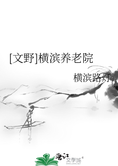 男朋友喜欢喷脸上意思