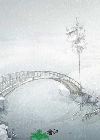 [Image: novelimage.php?novelid=3944134&coverid=39]