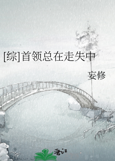疯狂三P群体交乱视频