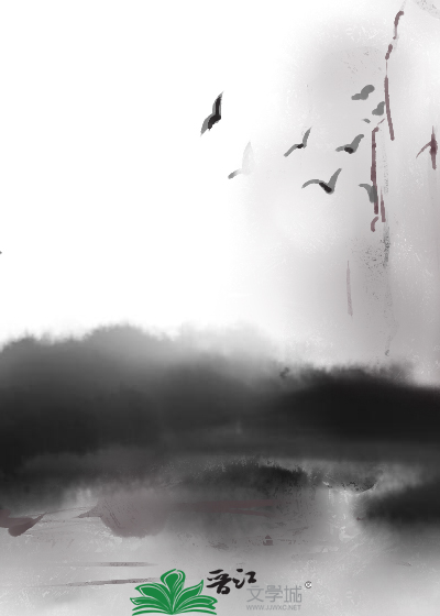 玄幻三部曲之霄月行