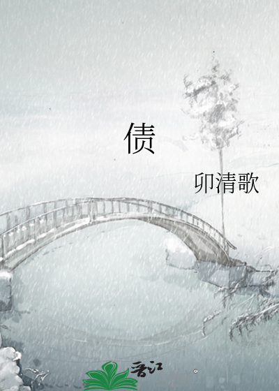 洁白浑圆翘