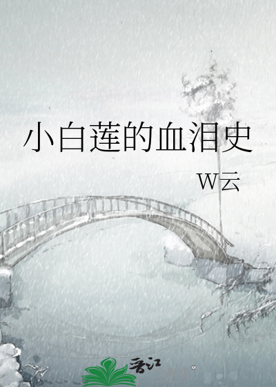 军大衣代表什么