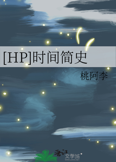 高冷女总裁开会时高潮