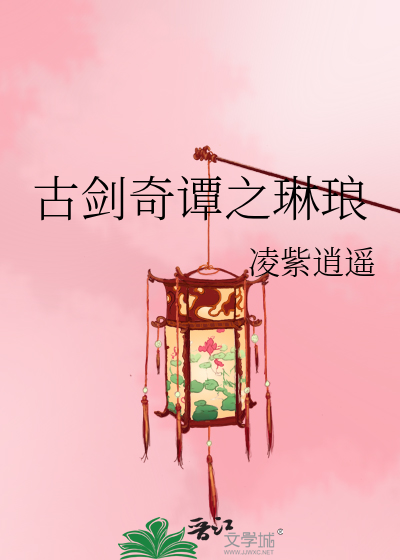 张小艺司机和门卫老冯
