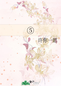 千秋人偶
