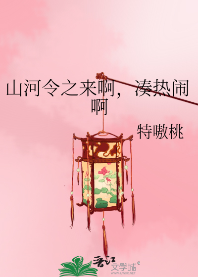 男摄影师很难拍到私房