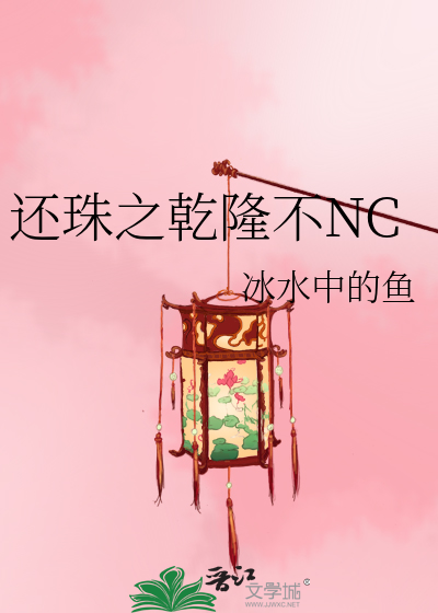 少妇好久没做好紧