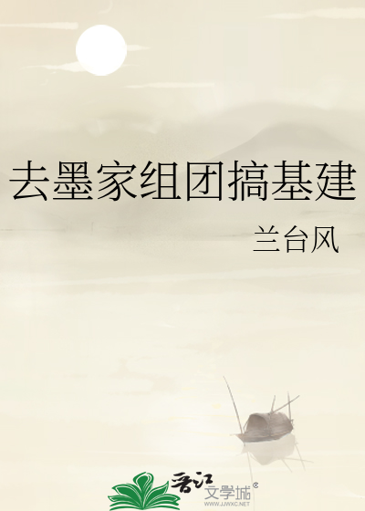 办公室美腿丝袜人妻梦颖