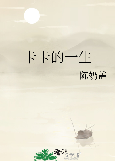 同志浴室做0经历