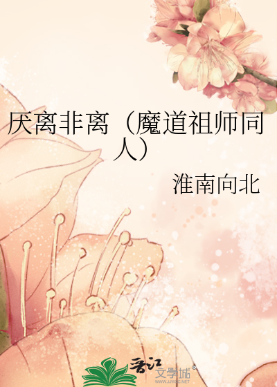 西门庆无删减版电影