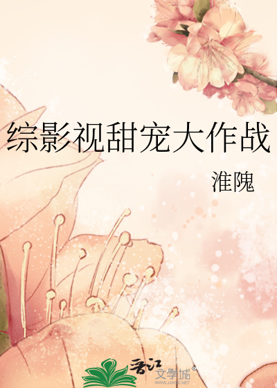 万能修改器控制老师