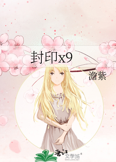 剑客与琴师