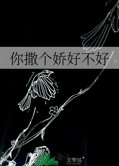 调教sm肉bg