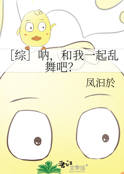 感受到她的湿润紧致