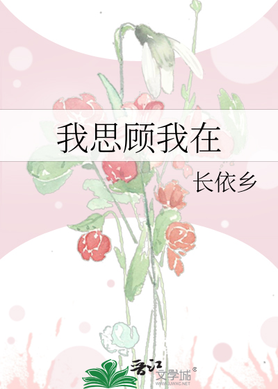 前女友约我解决生理