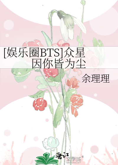 男生必须要割包皮吗