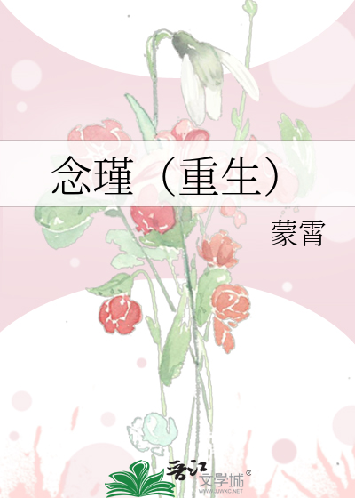 隐藏大佬和戏精姑娘