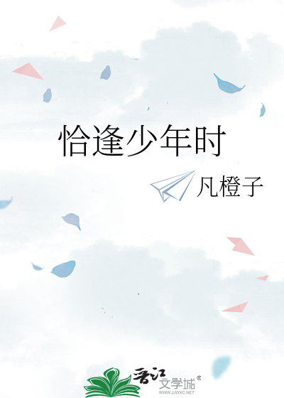 暗恋拼图