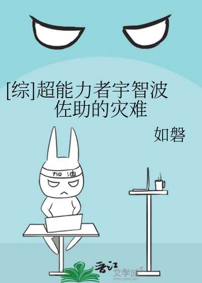 上班老总玩弄秘书少妇
