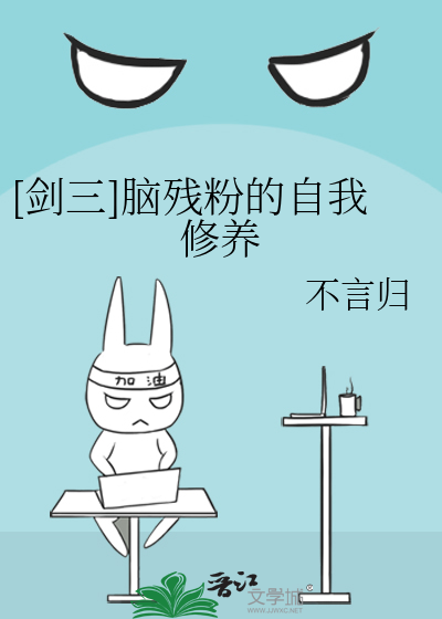 小山小琴小丹小英1一04