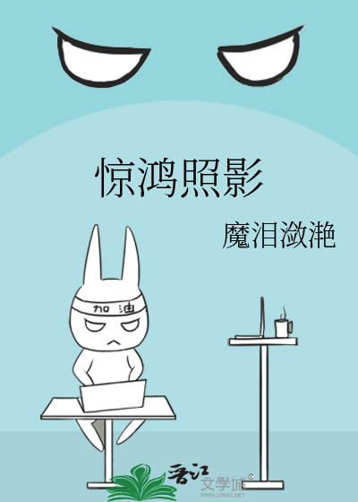 [Image: novelimage.php?novelid=3577862&coverid=4...629eb28f71]