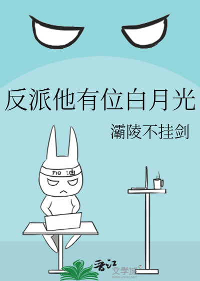 甜梦文库白浊灌满受不了