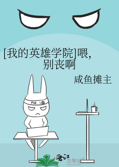 小粉嫩自慰喷水大秀