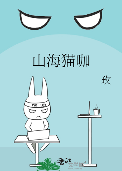 他用各种性工具折磨我