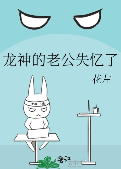 [Image: novelimage.php?novelid=3963438&coverid=4...12de44a058]