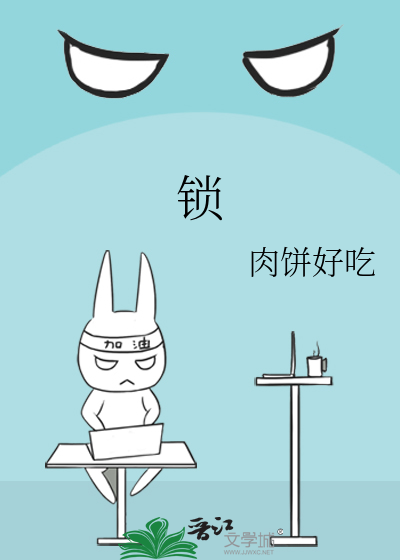 [Image: novelimage.php?novelid=4123503&coverid=4...fbba59aa6f]
