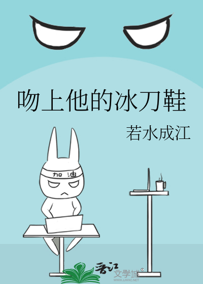 [Image: novelimage.php?novelid=4251113&coverid=4...5fa1243606]