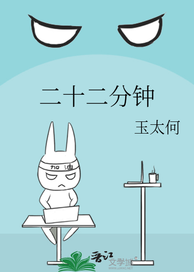 FXXsmJK白丝m捆绑调教