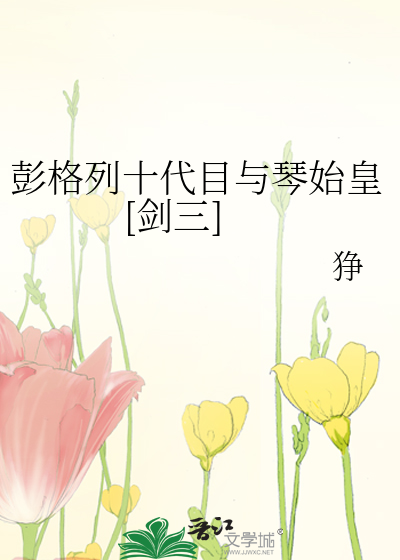 一个男生撩你的表现