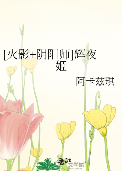 老熟女与小伙偷欢视频