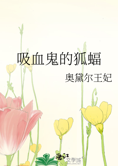 [Image: novelimage.php?novelid=3660791&coverid=4...f732d7e6f5]