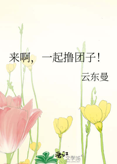 快穿好涨好大h