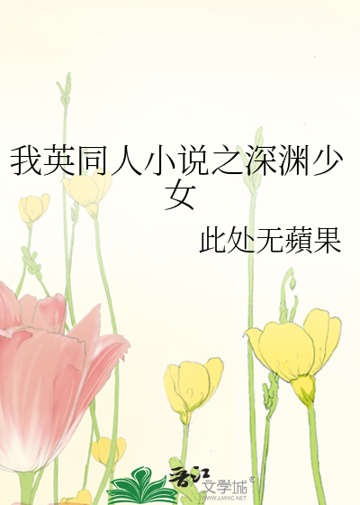 南宁捡尸私密无码照片