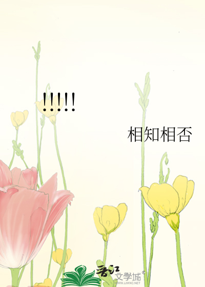 六十年代文艺兵（穿书）