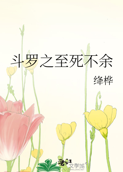 潇湘训诫打pp漫画原创图