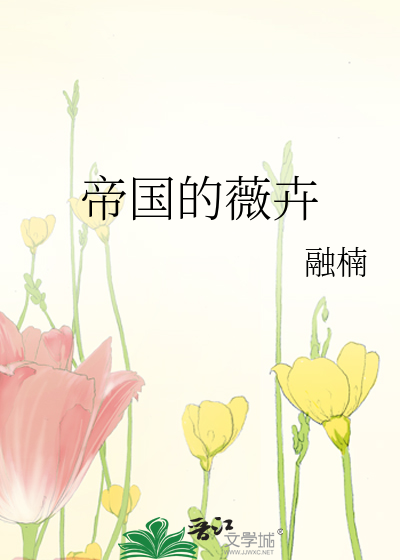 公车qj视频