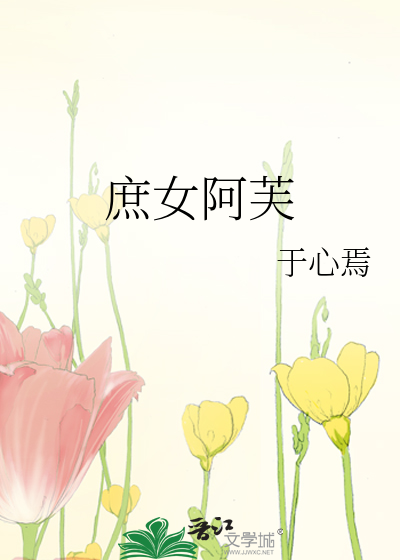 男按摩师给我按摩