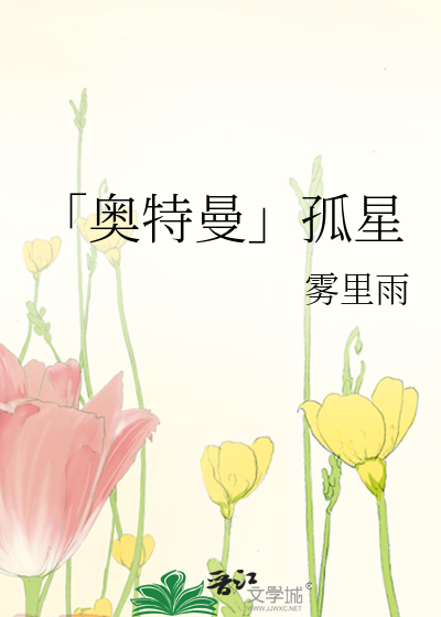 肉丁豆角包合集