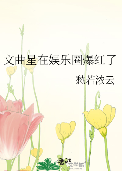 美熟妇被征服于胯下
