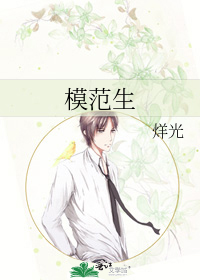 手指点击速度