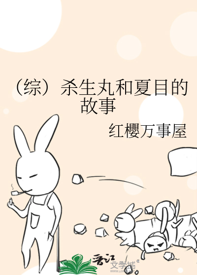 她的紧致让他闷哼出声